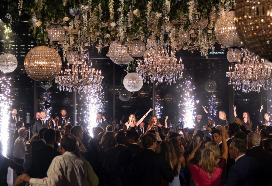 Garden Party: Katherine & Andrew